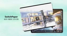 正品 類紙膜 IPAD 10 MINI6 PRO11 AIR5 AIR4 真 日本原料 肯特紙 手寫膜 保護貼 類紙膜 歷史價格詳細信息