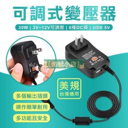 【最新款】 USB電壓電流檢測器 彩色螢幕 USB檢測器 歷史價格詳細信息