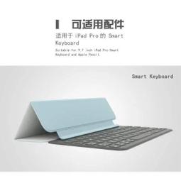 適用ipad 10.2鍵盤保護套2021新款10.2英寸平板電腦保護殼ipad第九代7代a2602外接無線鍵盤滑鼠支撐 歷史價格詳細信息