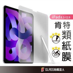 2021 Pro 法國隊三項四項套裝女士黑色自行車球衣皮衣連身褲郵輪騎行服騎行服騎行套裝凝膠~安欣好物 歷史價格詳細信息