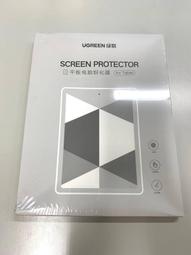 全新A2289 A2141A2159A2251耳機接口A2485A2338耳機孔帶排線A2442 歷史價格詳細信息