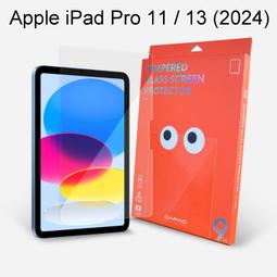 霧面鋼化玻璃保護貼 APPLE iPad Air 2iPad 5iPad Pro 9.7吋 抗眩護眼9H平板貼 歷史價格詳細信息