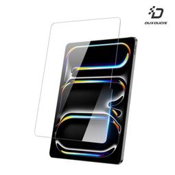 平板保護貼 德國萊因 認證  imos EX2 低藍光 強化玻璃 RPF60+GRS驗證 for iPad mini6 【愛瘋潮】 歷史價格詳細信息