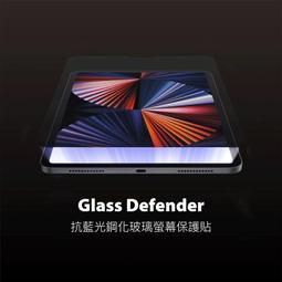 【抗藍光 有效阻隔46.9%】藍光盾 2.5D 滿版 9H 電競霧面玻璃，ASUS Rog Phone 6 Pro 6D 歷史價格詳細信息