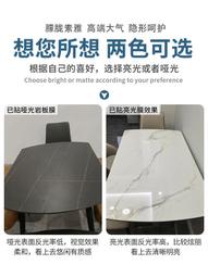 大理石桌子貼膜耐高溫餐桌巖板傢俱保護膜石英石桌面貼紙透明防燙 歷史價格詳細信息