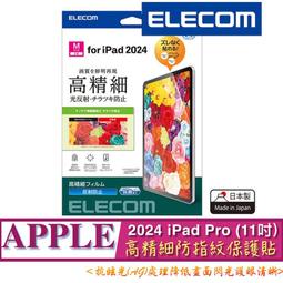 M4精質螺母 20個 歷史價格詳細信息