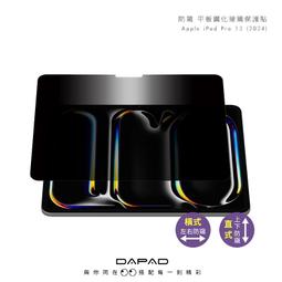 ＊Appleㄉ私房小舖＊超仙氣質款！質感推薦【鬆緊腰圍雙層內裡亮蔥紗裙/網紗長裙】最後現貨（白） 歷史價格詳細信息