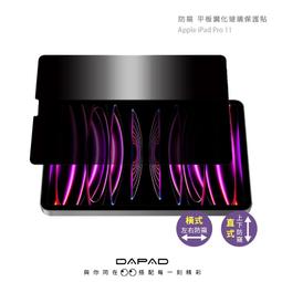 ＊Appleㄉ私房小舖＊超仙氣質款！質感推薦【鬆緊腰圍雙層內裡亮蔥紗裙/網紗長裙】最後現貨（白） 歷史價格詳細信息