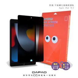＊Appleㄉ私房小舖＊超仙氣質款！質感推薦【鬆緊腰圍雙層內裡亮蔥紗裙/網紗長裙】最後現貨（白） 歷史價格詳細信息
