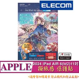 6吋質感擬真陽具 歷史價格詳細信息