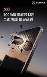 滿版 9H玻璃保護貼 iPhone 16/15/14 Pro Max/Plus 抗藍光 防偷窺 霧面防指紋 螢幕 玻璃貼 歷史價格詳細信息