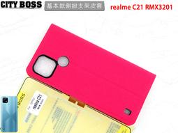 【閃電出貨】全透晶薄殼 OPPO Reno2 Reno 2 簡約款超薄高清保護殼防震防摔 CPH1907透明PC硬殼 歷史價格詳細信息