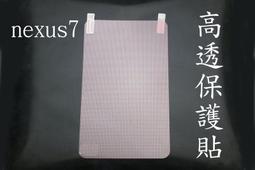 7寸高解析度工業顯示器電容觸摸廣告機鋁合金全封閉壁掛平板電腦 歷史價格詳細信息