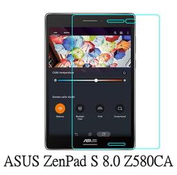 Z300CL 玻璃 現貨 ASUS ZenPad 10 玻璃 Z300 鋼化玻璃 Z300M 玻璃 追劇神器 歷史價格詳細信息