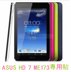高透光 ASUS Transformer Book T200TA 11.6 吋 亮面 螢幕保護貼 保護膜 貼膜 手機膜 歷史價格詳細信息