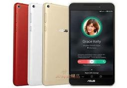 【磨砂】ASUS Fonepad ME371MG 7吋 防指紋 抗炫光 霧面 保貼 貼膜 螢幕保護貼 霧面膜 歷史價格詳細信息