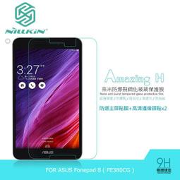 超清鏡頭玻璃貼 鏡頭貼 保護貼 適用 小米14T pro 13T 紅米 Redmi14C note13 pro+ 13C 歷史價格詳細信息