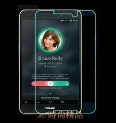 ASUS FonePad ME371 ME371MG 7吋 攝影機鏡頭光學保護膜(贈布) 歷史價格詳細信息