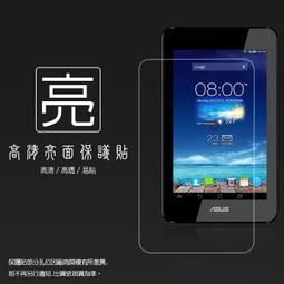 亮面螢幕保護貼 ASUS PadFone Mini PF400CG A12 4吋 / A11 4.3吋 (手機) 保護膜 歷史價格詳細信息