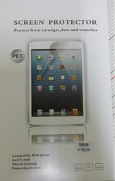 ASUS ZenPad 8.0 Z380C Z380KL P024 類紙膜 霧面 抗藍光 軟膜 螢幕保護貼 保護膜 貼膜 歷史價格詳細信息