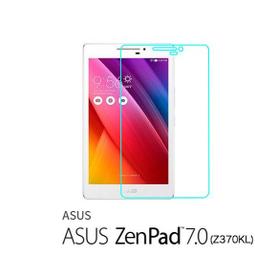 鋼化玻璃 ASUS ZenPad 3S 10 Z500M Z500KL 9.7吋 專用 保護貼 歷史價格詳細信息
