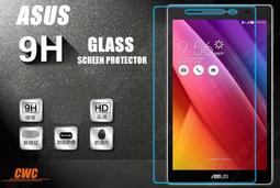 H S C 金屬燒結 來令片 煞車片 金屬 煞車片 來令片 適用 BREMBO AK550 歷史價格詳細信息