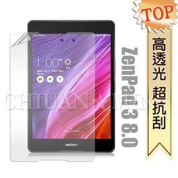 全民3C VXTRA SAMSUNG 三星Galaxy Tab E 9.6 / T560 經典皮紋三折保護套 皮套 歷史價格詳細信息