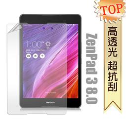 【高透光】ASUS ZenPad 3S 10 Z500M 亮面 螢幕 保護貼 保護膜 貼膜 耐刮 耐磨 防刮花 高清膜 歷史價格詳細信息