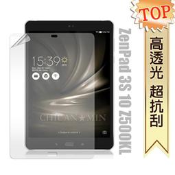 【膜保3C】華碩 ZenFone5Q 滿版鋼化膜 全膠 電鍍 防指紋 ZC600KL 玻璃貼 保護貼 滿版 全貼合 歷史價格詳細信息