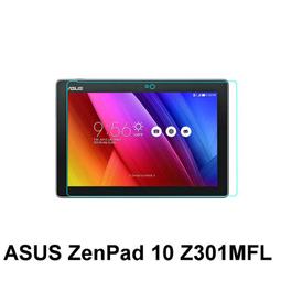 鋼化玻璃 ASUS ZenPad 3S 10 Z500M Z500KL 9.7吋 專用 保護貼 歷史價格詳細信息