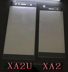 滿版 3D 曲面 9H Sony Xperia XZ3 H9493 鋼化玻璃保護貼 全螢幕 鋼貼 鋼化貼 玻璃膜 保護膜 歷史價格詳細信息