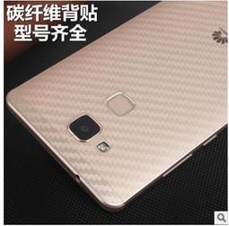 小米mix 2s 果凍套 清水套 背殼 軟殼 高透 超薄 非便宜清水套 便宜好用 歷史價格詳細信息