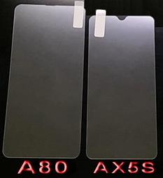 現貨 9H 三星 A9 PRO 鋼化玻璃 附乾濕棉片+除塵貼  防爆 歷史價格詳細信息