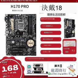 【可開統編】Asus華碩 靈耀S 2代S4300F S5500 V5000J S14 S15 FL8800硬盤排線 歷史價格詳細信息