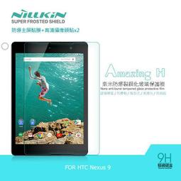 超清鏡頭玻璃貼 鏡頭貼 保護貼 適用 小米14T pro 13T 紅米 Redmi14C note13 pro+ 13C 歷史價格詳細信息