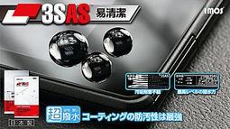 HTC Nexus LG 手機尾插 尾插接口 USB 焊接Nexus 5X,M10,U Play,U Ultra,V20 歷史價格詳細信息