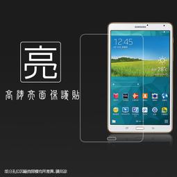 亮面螢幕保護貼 Coolpad 酷派大神 F1/F2 保護貼 軟性 高清 亮貼 亮面貼 保護膜 手機膜 歷史價格詳細信息