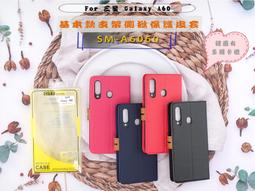 CITYBOSS M22C 抗震/防抖/導航/機車 手機機車架-後視鏡款 歷史價格詳細信息