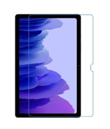 (Pet) 三星Tab S10+ 12.4吋 螢幕保護貼(亮面高清防刮膜) 歷史價格詳細信息