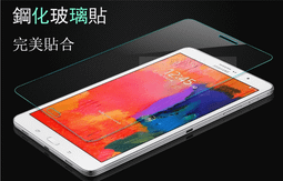 9H 鋼化 玻璃貼 螢幕 保護貼 new ipad9.7 air 2 mini 4 pro 10.5 6 2018 歷史價格詳細信息