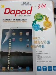 ???????? TAD指揮官軟殼衝鋒衣戰術立領軍迷外套男防水防風戰術外套-品爵男装 歷史價格詳細信息