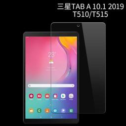 【奈米加強防爆】Lenovo Tab M10 TB-X605F 鋼化玻璃貼 貼膜 鋼化膜 螢幕保護貼 9H 防爆 歷史價格詳細信息