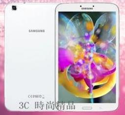三星 Samsung Galaxy Tab3 SM-T211 7吋平板 【外觀良，可開機】（零件機） 歷史價格詳細信息