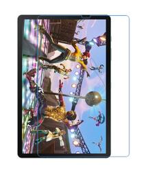 霧面螢幕保護貼 SAMSUNG Galaxy Tab A 8吋/9.7吋/Tab S2 8吋/9.7吋 LTE 版/霧貼 歷史價格詳細信息