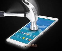 三星 GALAXY Tab4 7.0 T325 髮絲紋系列 側掀側翻可立式皮套 黑/紫/粉/藍/桃/紅 品 歷史價格詳細信息