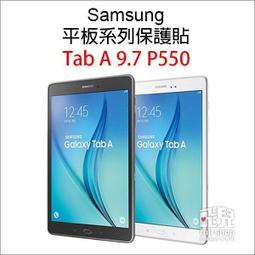 【飛兒】 高品質保護貼 ACER ICONIA TAB W3-810 / W510 / W700 高透光率 亮面 霧面 歷史價格詳細信息