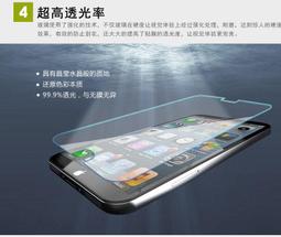 三星 Galaxy Tab E 鋼化玻璃 9.6吋 9H T560 鋼化玻璃 盒裝+乾溼酒精包+除塵貼 歷史價格詳細信息