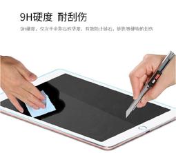 *金禾* ASUS ZenPad 10 Z300CL Z300C Z300 皮套10.1吋 保護套 歷史價格詳細信息