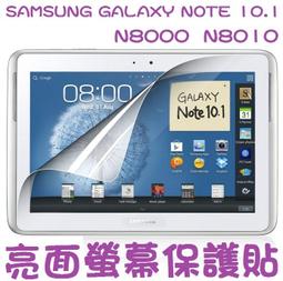 亮面/霧面/鑽石 螢幕保護貼 ASUS華碩 MeMO Pad 7 ME572C K007 平板保護貼 軟性 霧貼 保護膜 歷史價格詳細信息