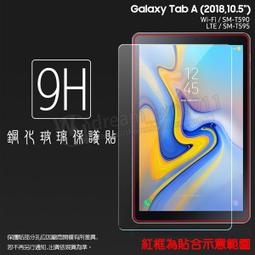 10.5吋高級平板 平板電腦 5G Android10 安卓10核 6+64G 上網課 WIFI通話 居家辦公P50 歷史價格詳細信息